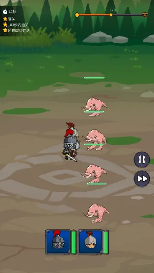 ����֮��2026���°汾v1.0.4 ��׿���ͼ