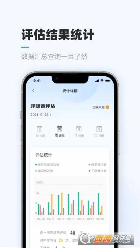 �Ǻ����ƽ���v2.5.0 ��Ѱ��ͼ