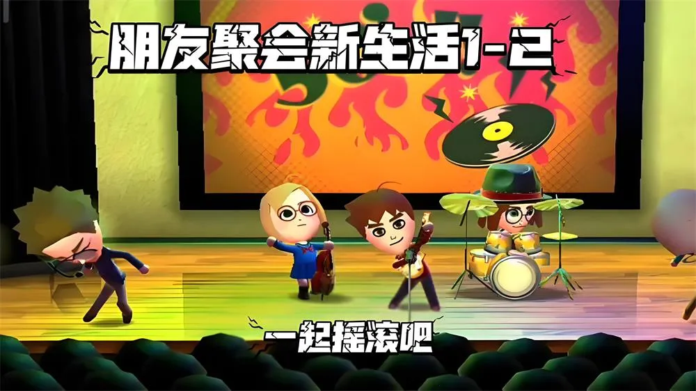 ���Ѿۻ�������v518f723 �ֻ����ͼ