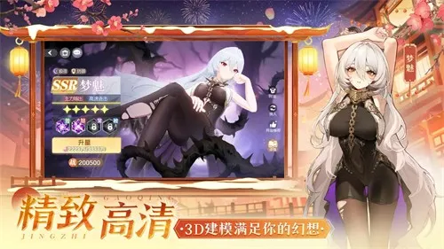 ����ʥ��v0.98.012285 ��׿���ͼ