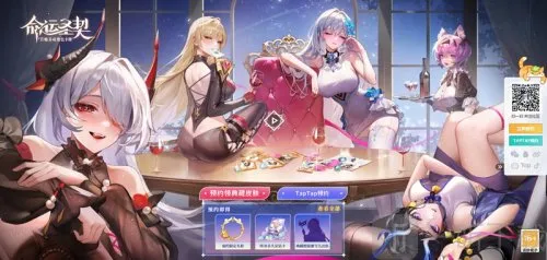 ����ʥ��