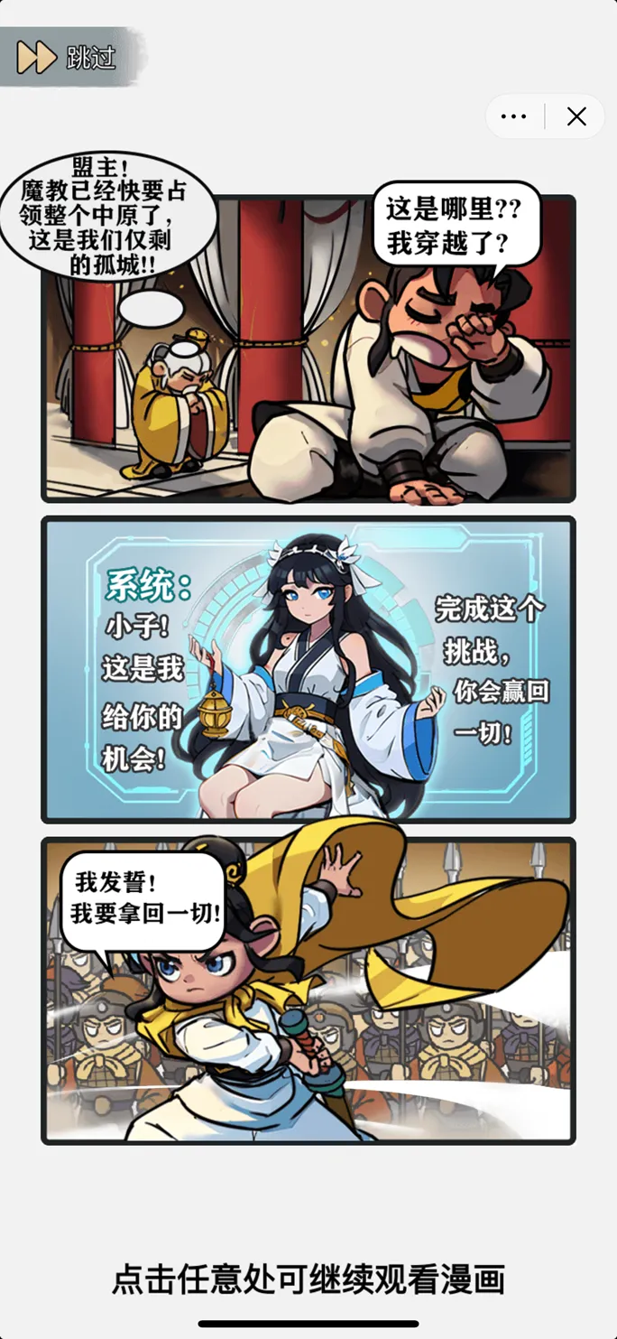 ���������������ֻ���