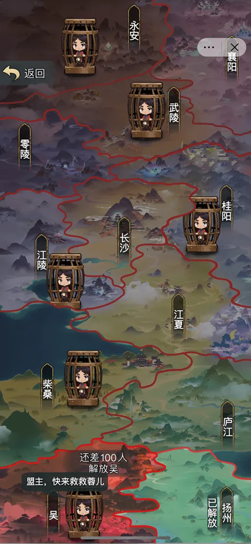 ���������������ֻ���v1.0 ��׿���ͼ