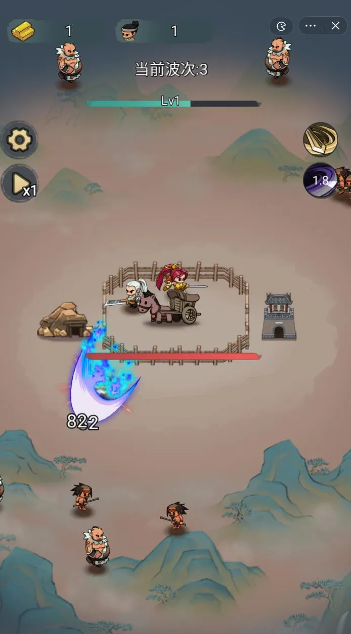 ���������������ֻ���v1.0 ��׿���ͼ