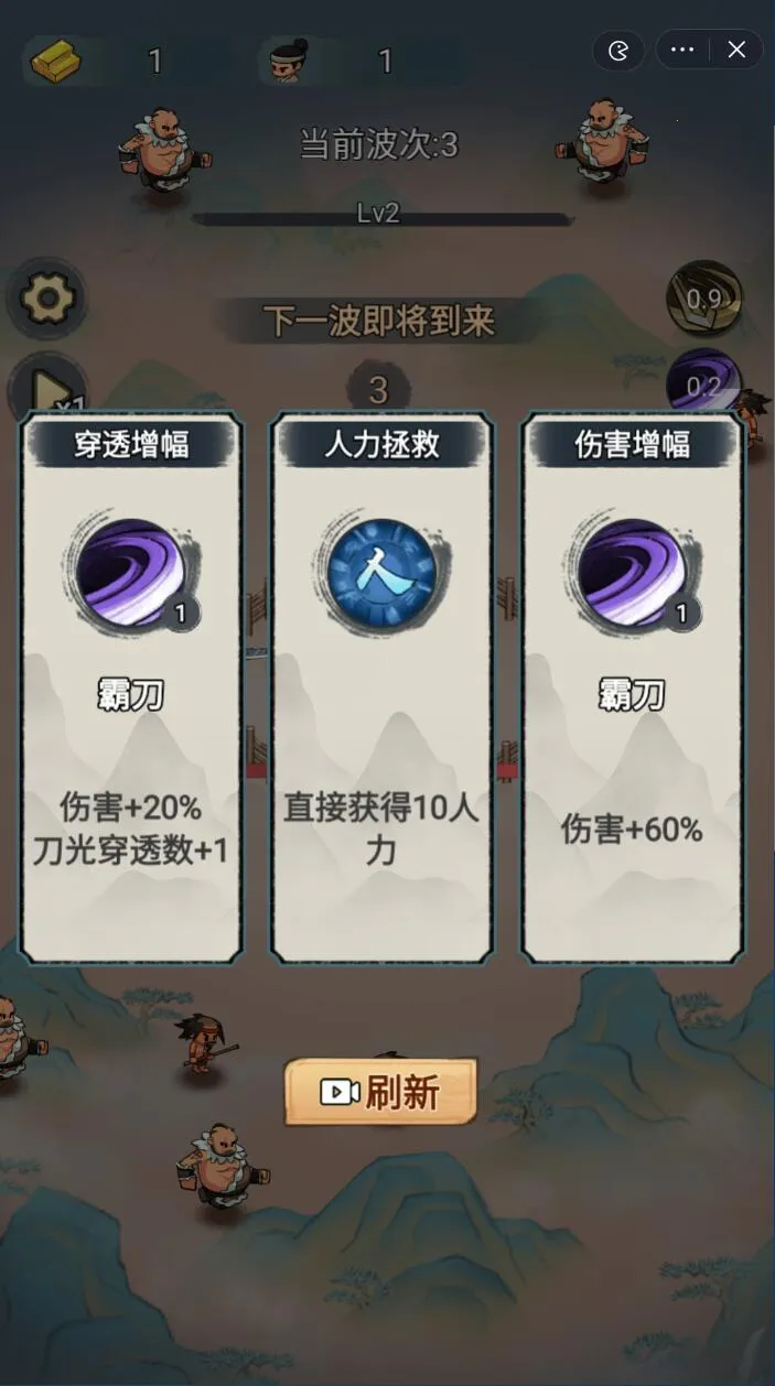 ���������������ֻ���v1.0 ��׿���ͼ