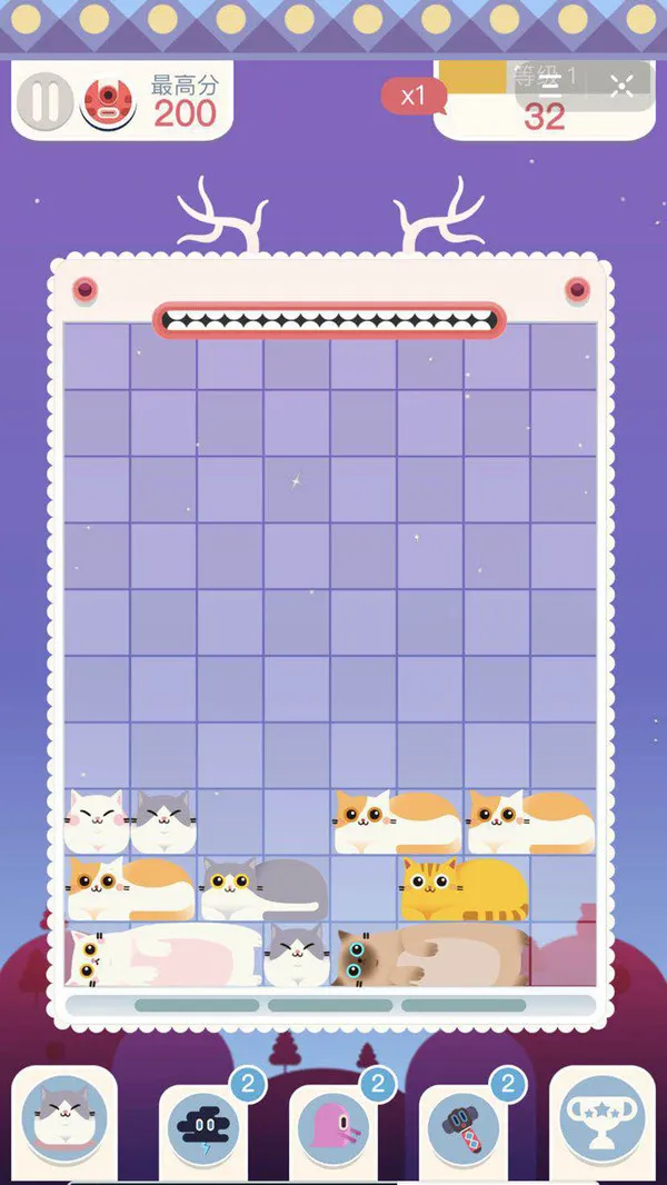 �����䷽��������׿���ֻ���v1.0.8 ��Ѱ��ͼ