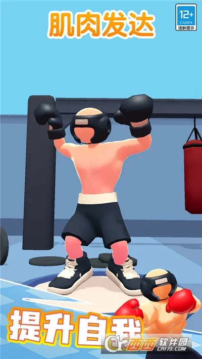 ȭ������2026�ٷ�����v1.0.2 �ٷ������ͼ