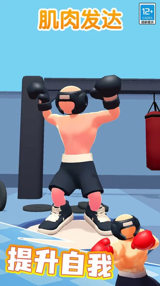 ȭ������2026�ٷ�����v1.0.2 �ٷ������ͼ