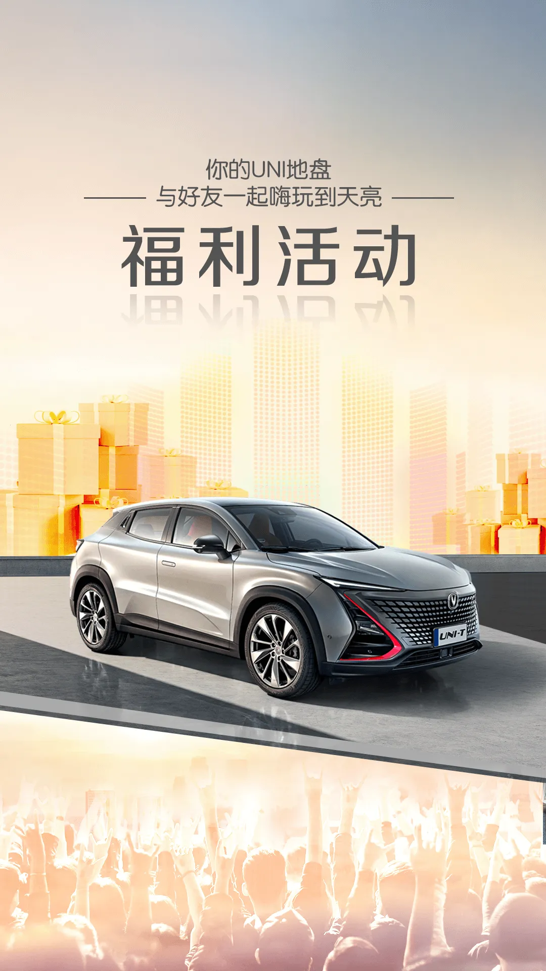 ������2026���°汾v2.1.8 �ֻ����ͼ