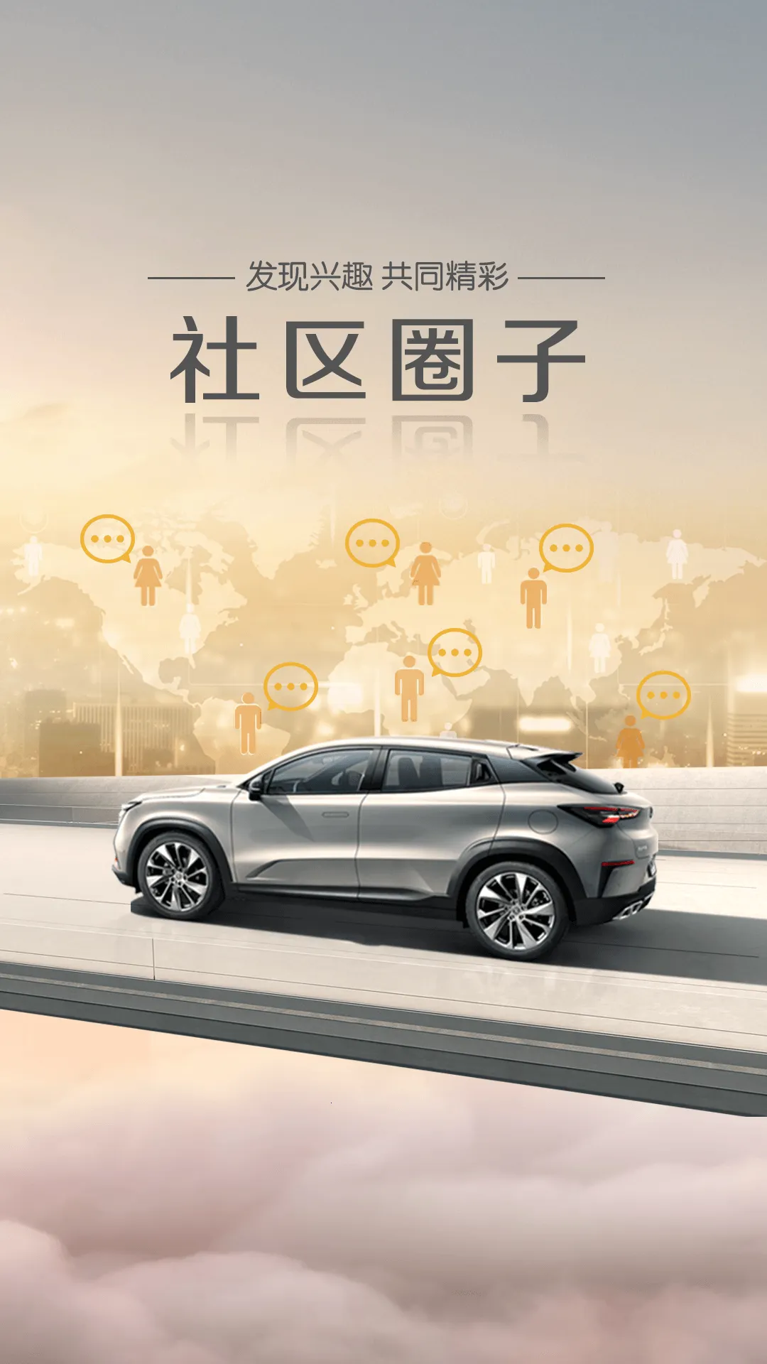 ������2026���°汾v2.1.8 �ֻ����ͼ