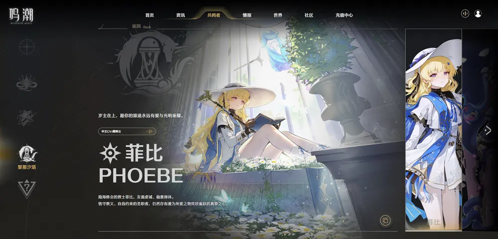 ����2026�ٷ�����