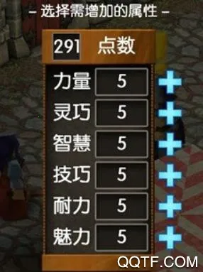 ս��֮�Ĵ���