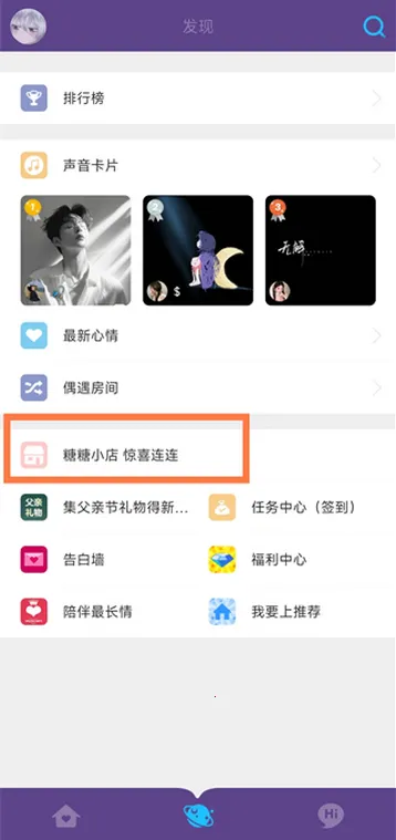 �����罻����