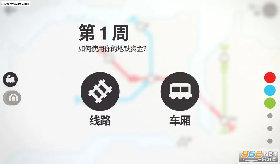 ģ�����2026�ٷ����°汾v1.0.26 ��׿���ͼ