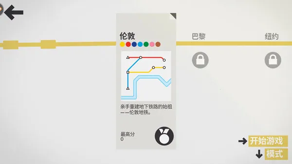 ģ�����2026�ٷ����°汾