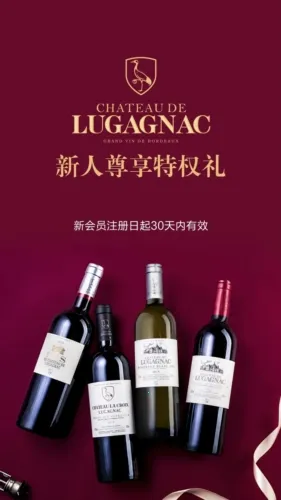 有享云商2026下载安装 有享云商2026下载安装