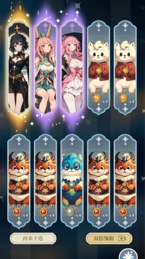 ����Ԫ봽�ģ����2v3.18 �ٷ������ͼ