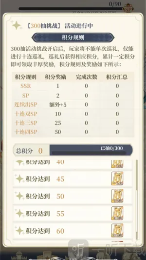 ����Ԫ봽�ģ����2