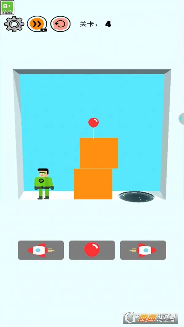 �Ⱦȸ��2026���ذ�װv1.0.0 �ֻ����ͼ