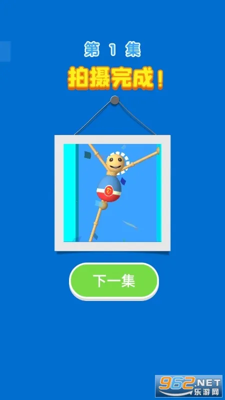 �Ⱦȸ��2026���ذ�װv1.0.0 �ֻ����ͼ