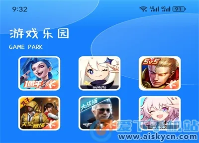 GG��������2026���ذ�װ