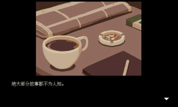 ���ǿ��ȹ�v1.47 ��Ѱ��ͼ