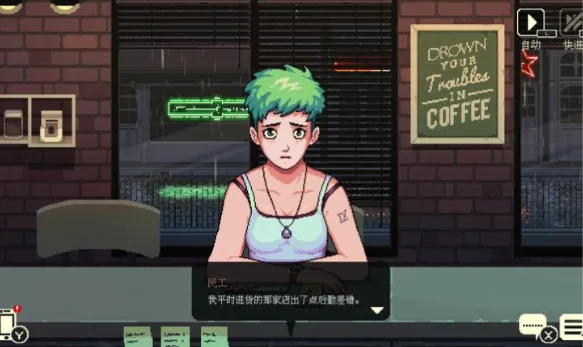 ���ǿ��ȹ�v1.47 ��Ѱ��ͼ