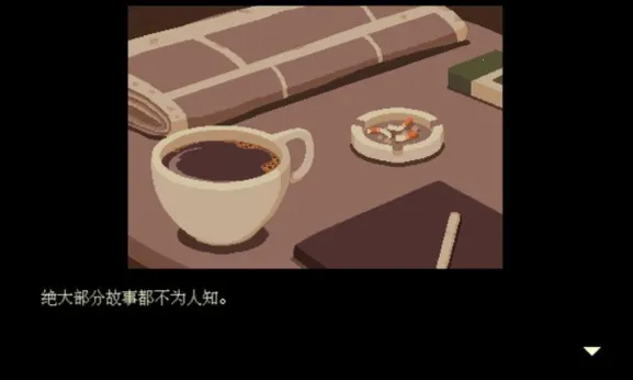 ���ǿ��ȹ�v1.47 ��Ѱ��ͼ