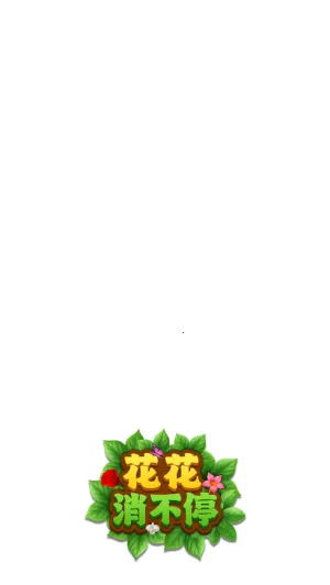 ��������ͣ�����ֻ���v1.0.0.0 �ֻ����ͼ