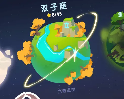 极速赛车向前冲 极速赛车向前冲