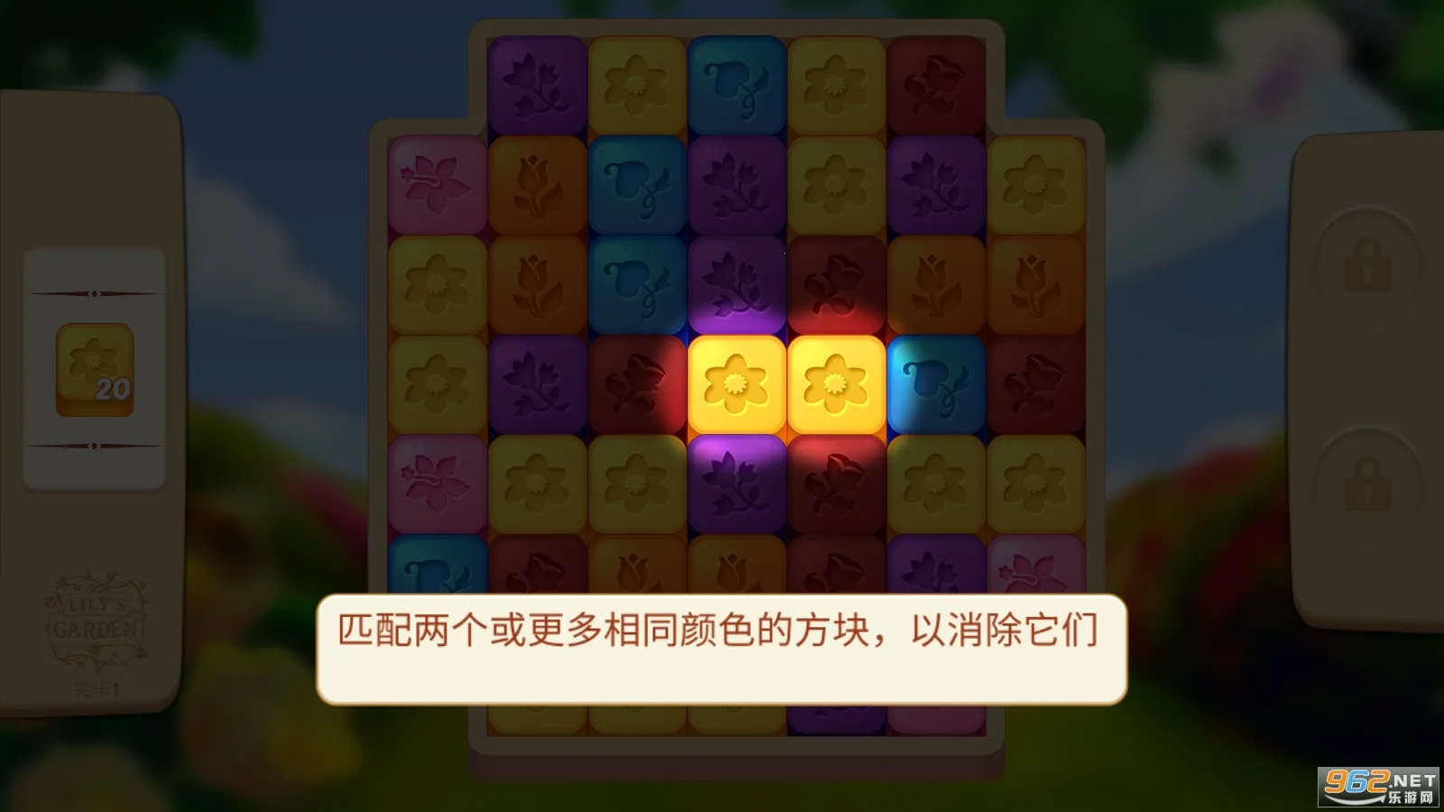 ����Ļ�԰v3.52.1 �ֻ����ͼ