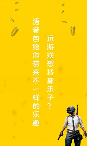 ��ƽ�Լ�������2026���°汾v1.9.1 �ٷ������ͼ