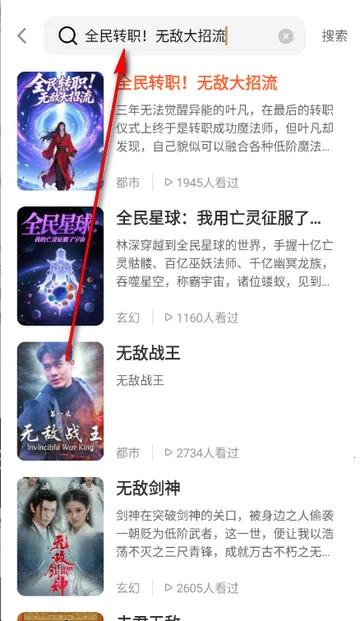 嗨漫趣看看漫画 嗨漫趣看看漫画