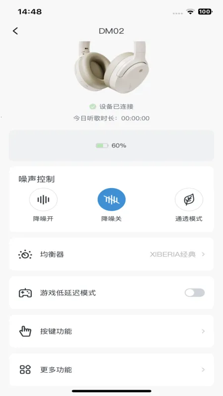 Xiberia�����ֻ���v1.9.19 �ֻ����ͼ