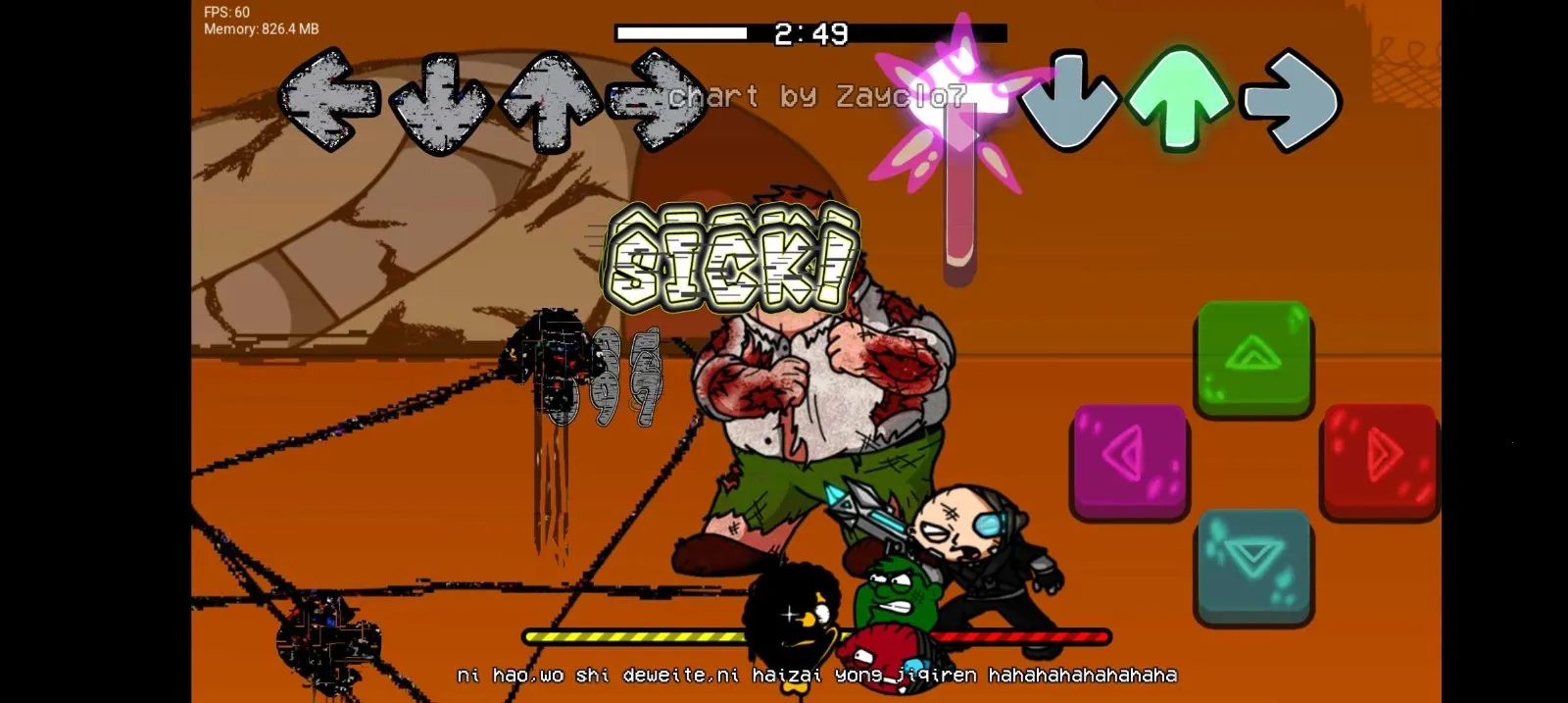 FNF�ٺ�����v1 �ֻ����ͼ