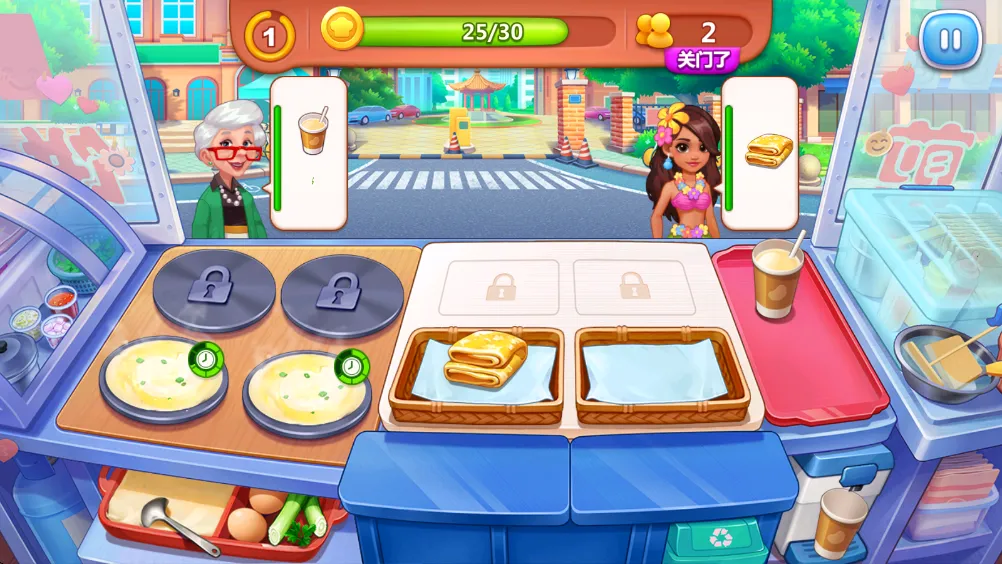 ��ʳС����2026�ٷ�����