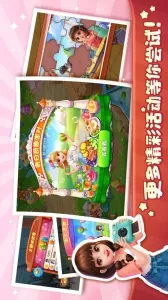 ��ʳС����2026�ٷ�����v1.147.0 �ٷ������ͼ