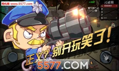 ��Ұ����ս