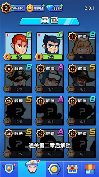 ��Ұ����սv3.0.5 �ֻ����ͼ