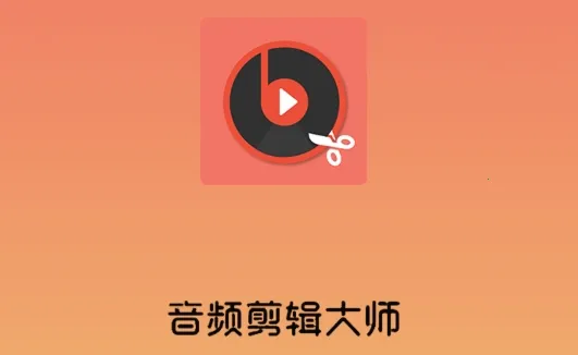 ��Ƶ������ʦ�����ֻ���