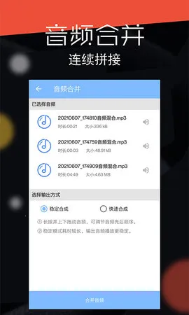 ��Ƶ������ʦ�����ֻ���v59 ��Ѱ��ͼ