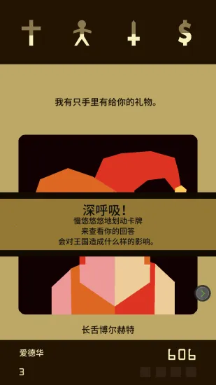 ��Ȩv2.0.68 ��Ѱ��ͼ