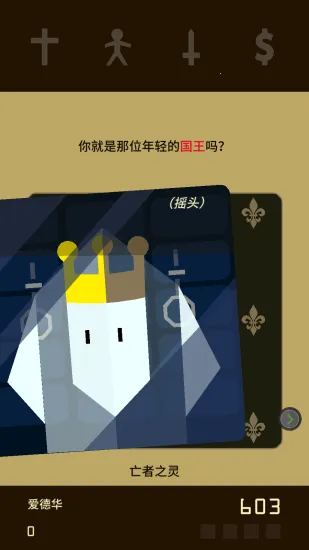 ��Ȩv2.0.68 ��Ѱ��ͼ