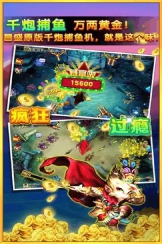 �ֻ������2026�ٷ�����v3.8.0 �ٷ������ͼ