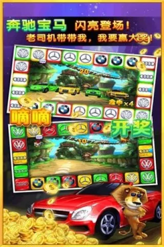 �ֻ������2026�ٷ�����v3.8.0 �ٷ������ͼ