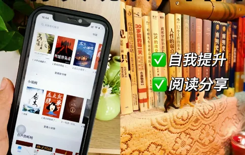 IReader开放2026官方最新版本 IReader开放2026官方最新版本