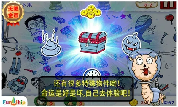 ������v5.4.0 �ٷ������ͼ