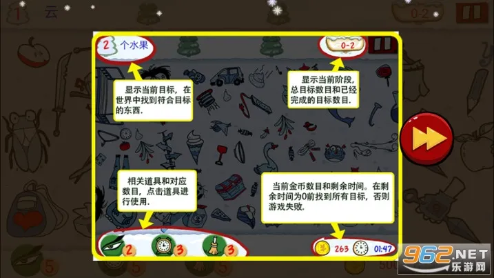 ������v5.4.0 �ٷ������ͼ