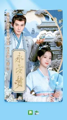 ����С˵�Ķ�2026�ٷ�����v6.8.6 �ֻ����ͼ