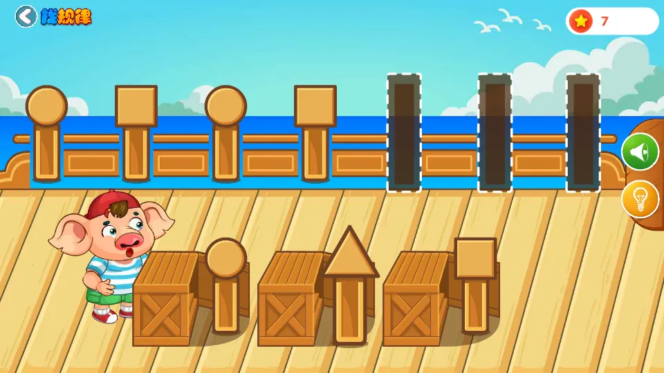 �����ѧ��׿���ֻ���v2.3.8 �ֻ����ͼ